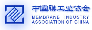Association de l'Industrie des Membranes Osmotiques de Chine (MIAC)